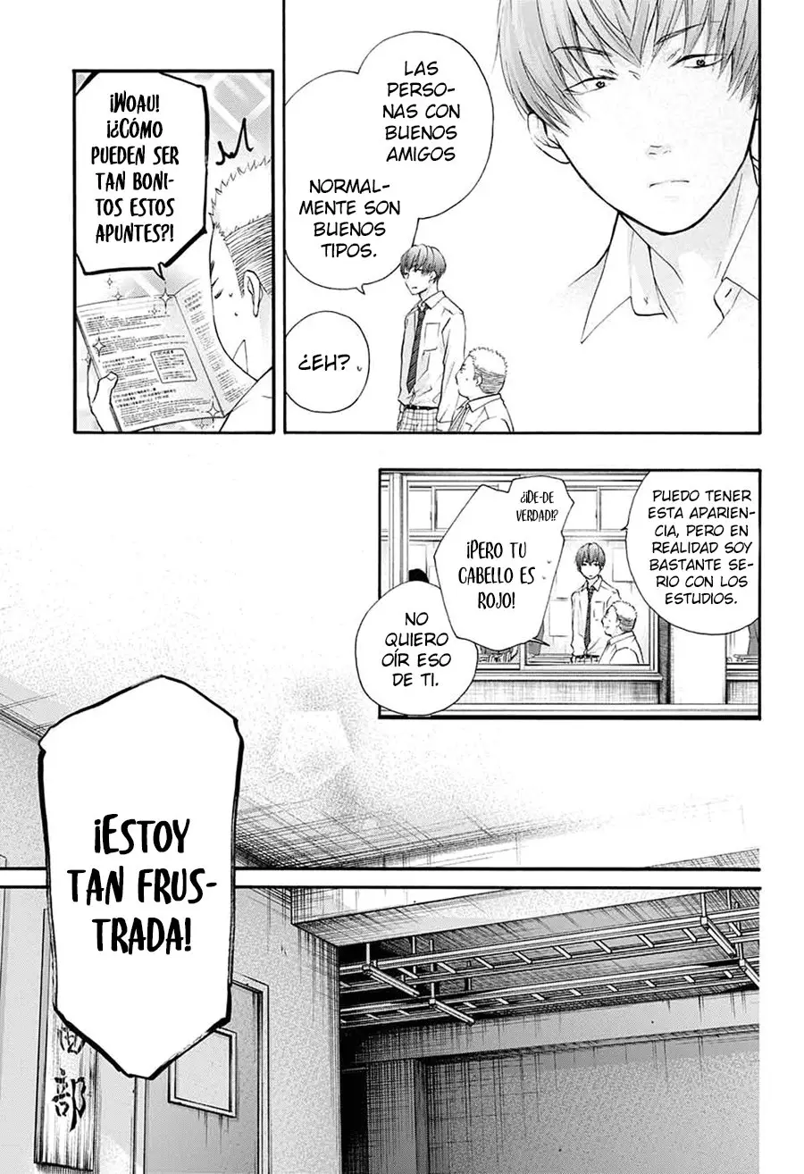 Kono Oto Tomare- (2012) - Capítulo 84 - Página 15 - LectorTMOo
