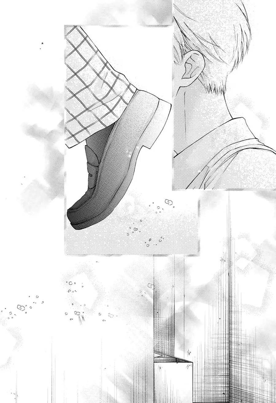 Kono Oto Tomare- (2012) - Capítulo 84 - Página 20 - LectorTMOo