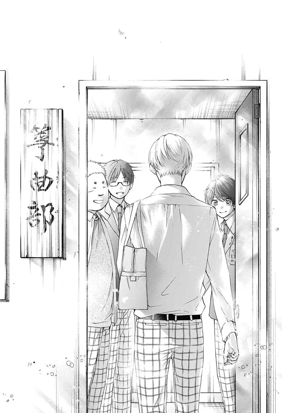 Kono Oto Tomare- (2012) - Capítulo 84 - Página 21 - LectorTMOo
