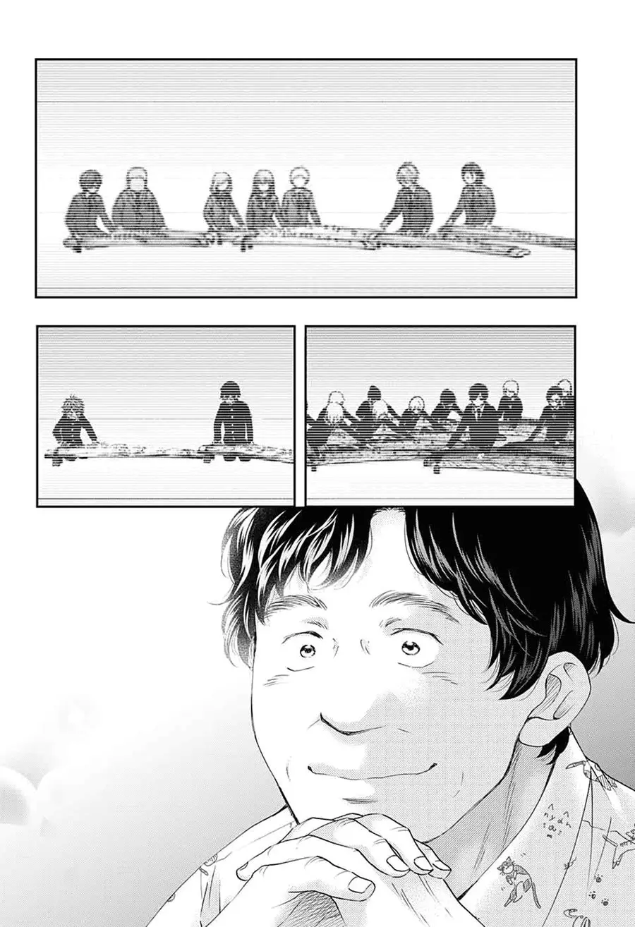 Kono Oto Tomare- (2012) - Capítulo 84 - Página 24 - LectorTMOo