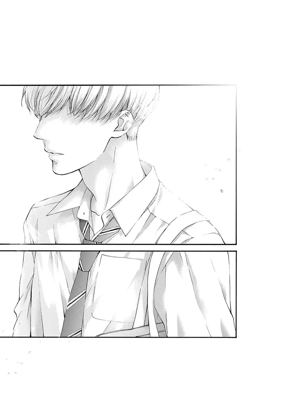Kono Oto Tomare- (2012) - Capítulo 84 - Página 31 - LectorTMOo