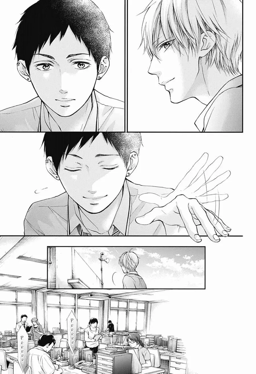 Kono Oto Tomare- (2012) - Capítulo 86 - Página 20 - LectorTMOo