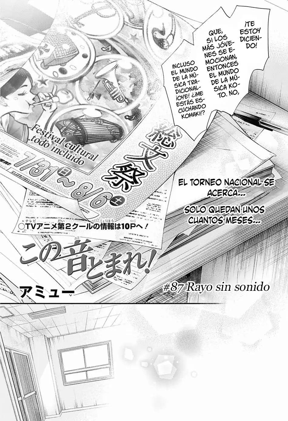 Kono Oto Tomare- (2012) - Capítulo 87 - Página 6 - LectorTMOo