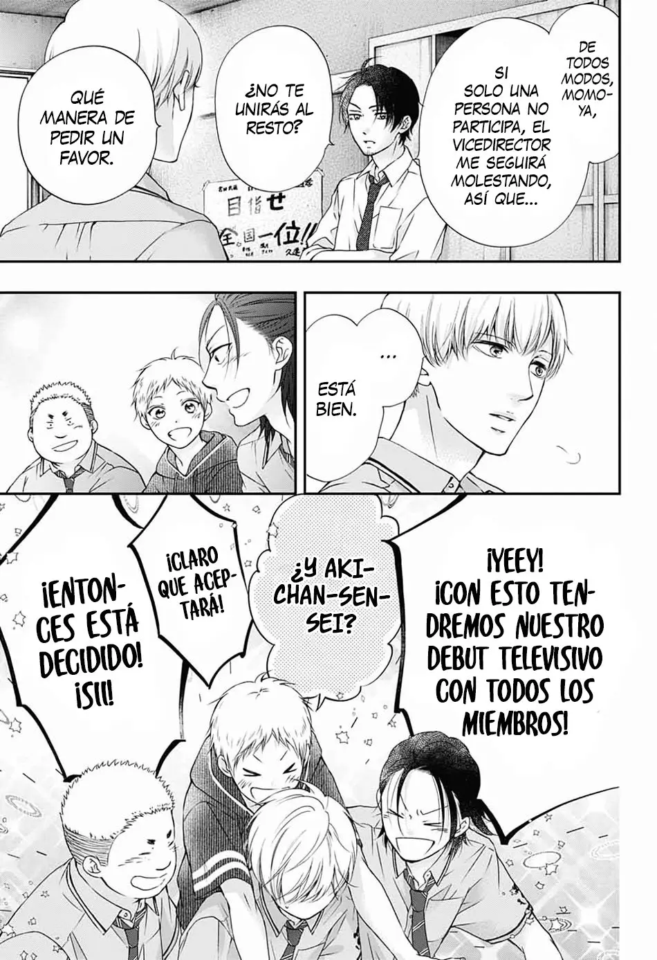 Kono Oto Tomare- (2012) - Capítulo 87 - Página 24 - LectorTMOo