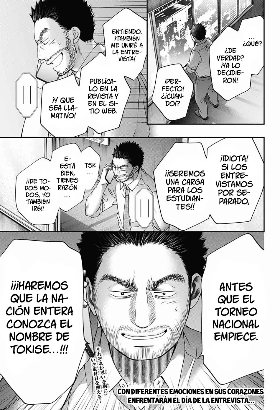 Kono Oto Tomare- (2012) - Capítulo 87 - Página 26 - LectorTMOo
