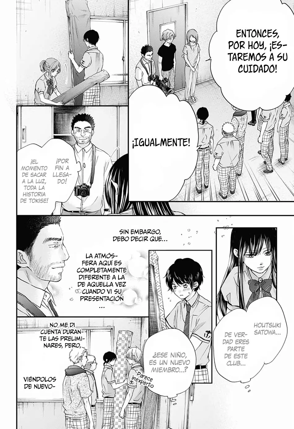 Kono Oto Tomare- (2012) - Capítulo 88 - Página 9 - LectorTMOo