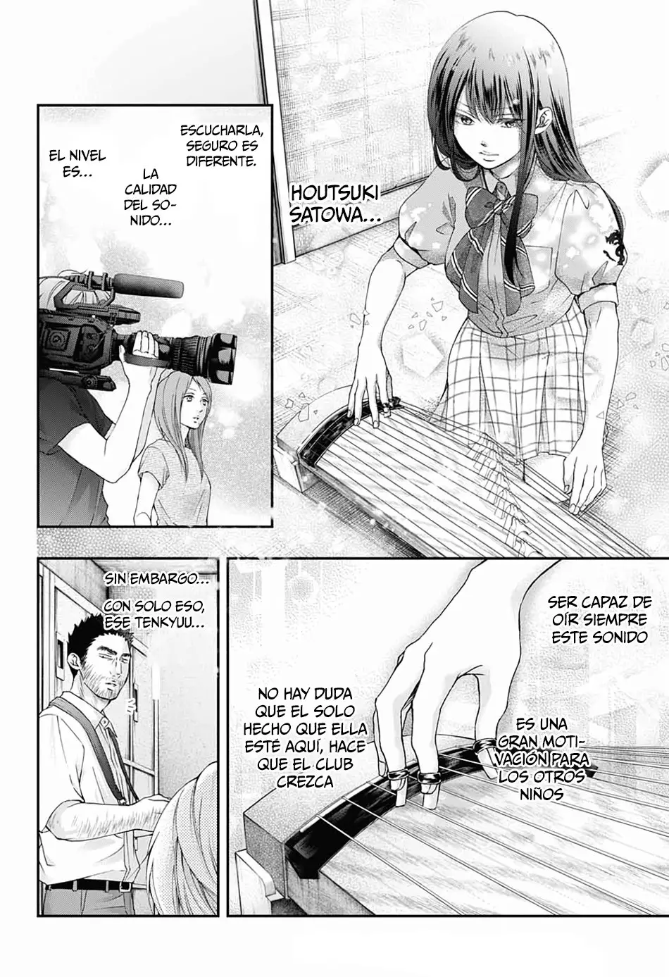 Kono Oto Tomare- (2012) - Capítulo 88 - Página 13 - LectorTMOo
