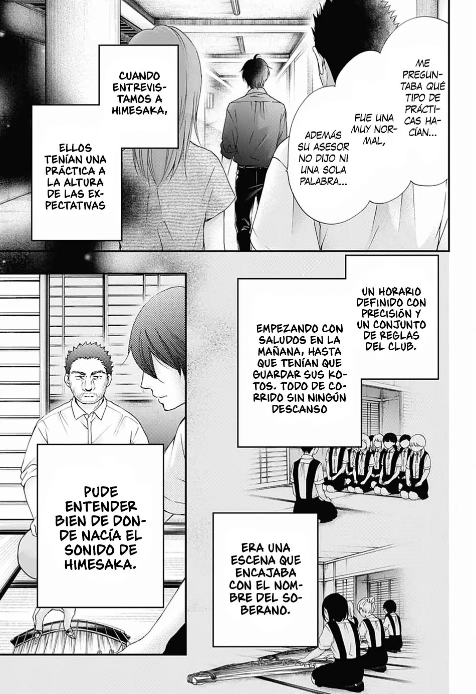 Kono Oto Tomare- (2012) - Capítulo 88 - Página 16 - LectorTMOo