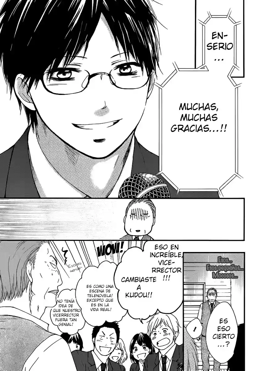 Kono Oto Tomare- (2012) - Capítulo 9 - Página 12 - LectorTMOo