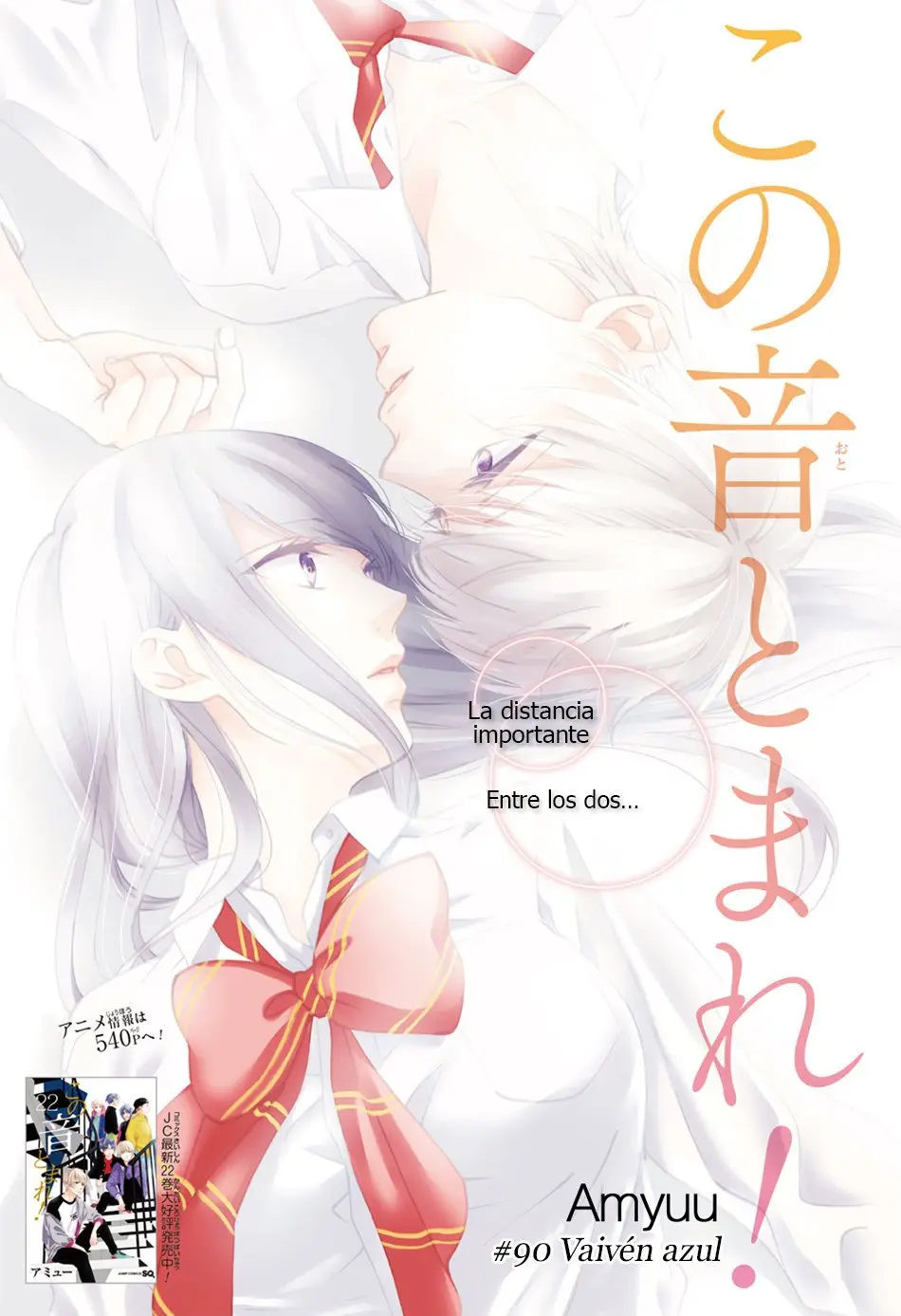 Kono Oto Tomare- (2012) - Capítulo 90 - Página 2 - LectorTMOo