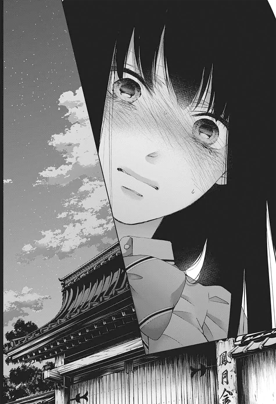 Kono Oto Tomare- (2012) - Capítulo 90 - Página 8 - LectorTMOo