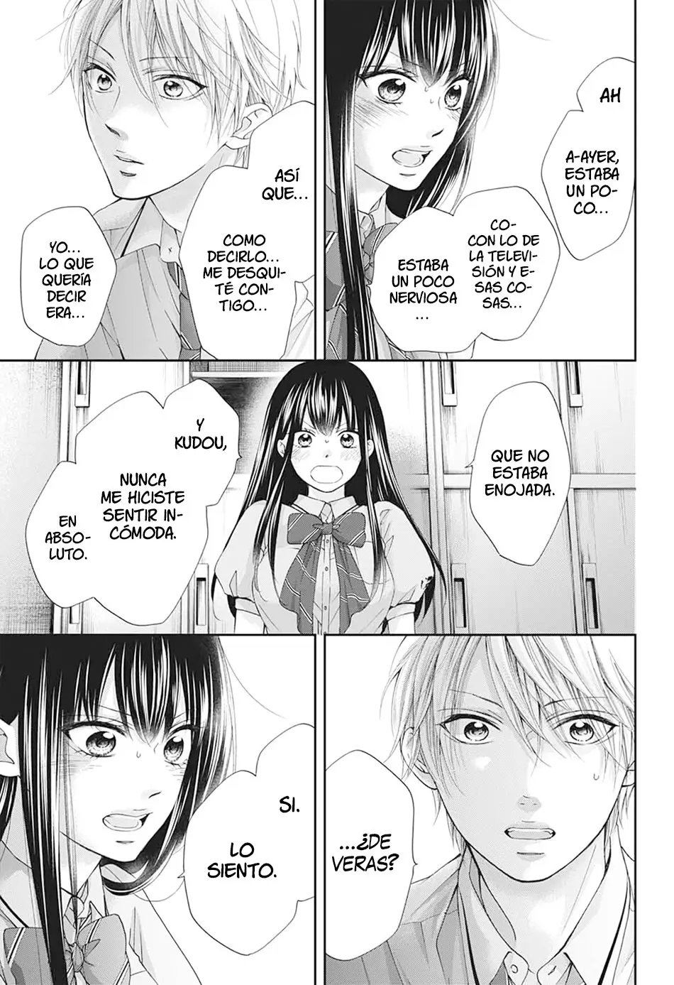 Kono Oto Tomare- (2012) - Capítulo 90 - Página 17 - LectorTMOo