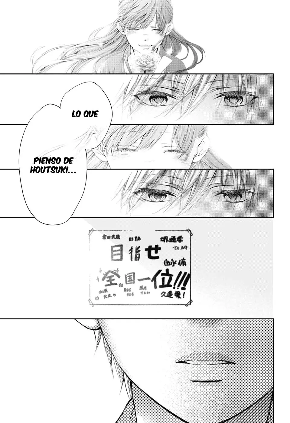 Kono Oto Tomare- (2012) - Capítulo 91 - Página 22 - LectorTMOo