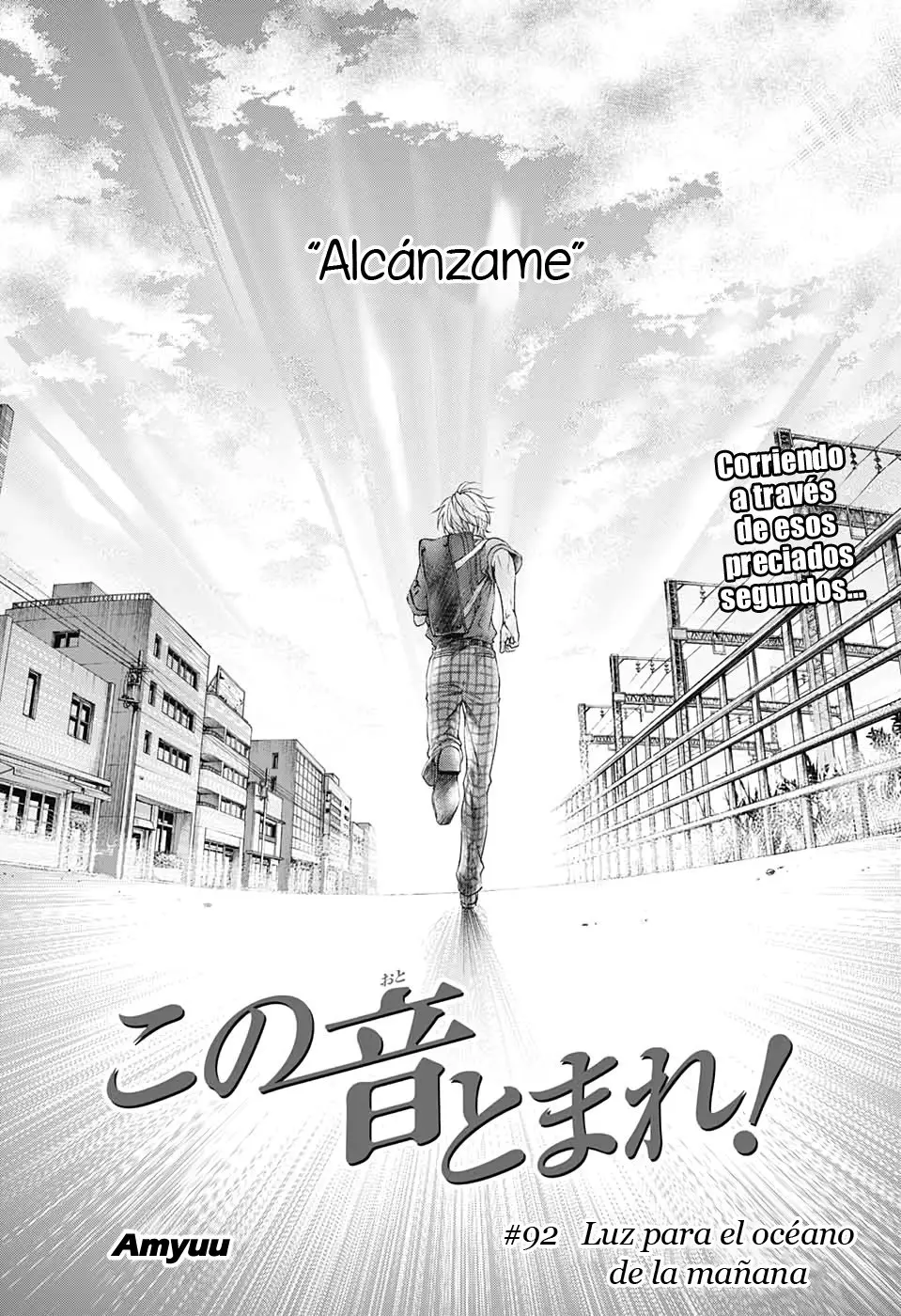 Kono Oto Tomare- (2012) - Capítulo 92 - Página 3 - LectorTMOo