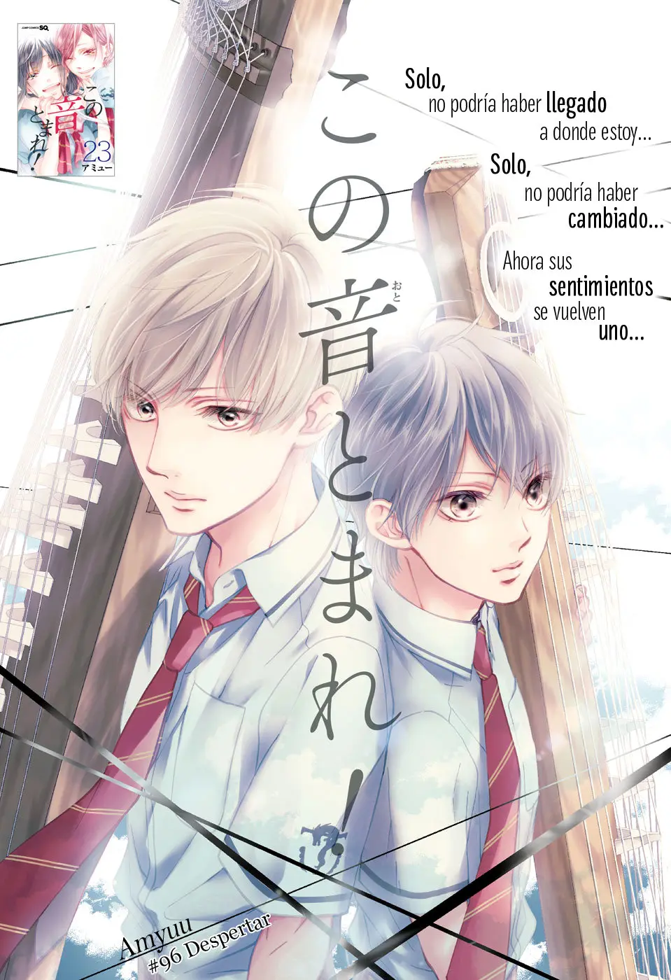 Kono Oto Tomare- (2012) - Capítulo 96 - Página 2 - LectorTMOo