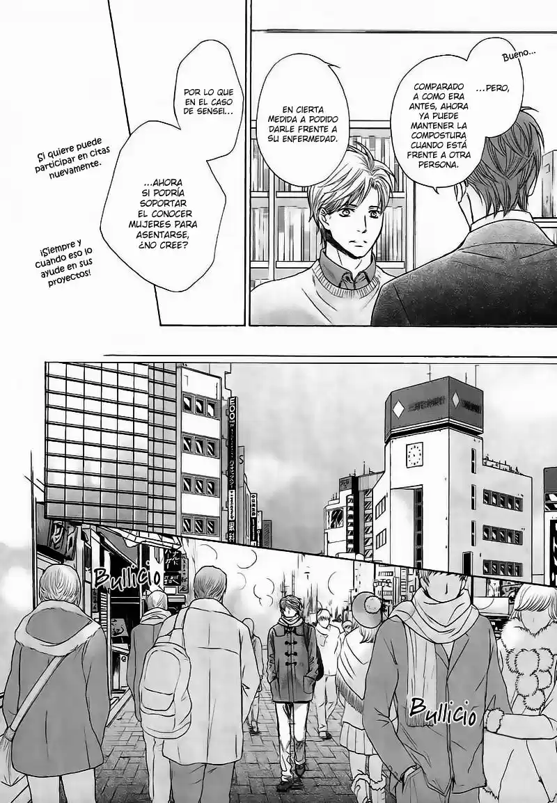 Kono Otoko o Ore ni Kudasai (2016) - Capítulo 5 - Página 14 - LectorTMOo