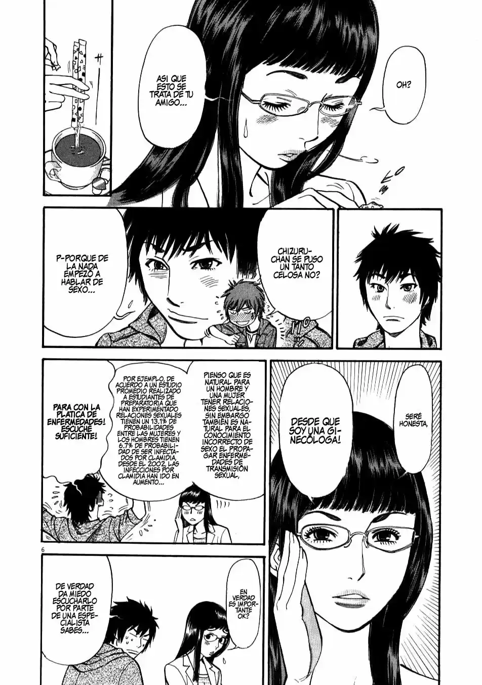 Kono S wo- Mi yo!: Cupid no Itazura (2009) - Capítulo 1.8 - Página 10 - LectorTMOo