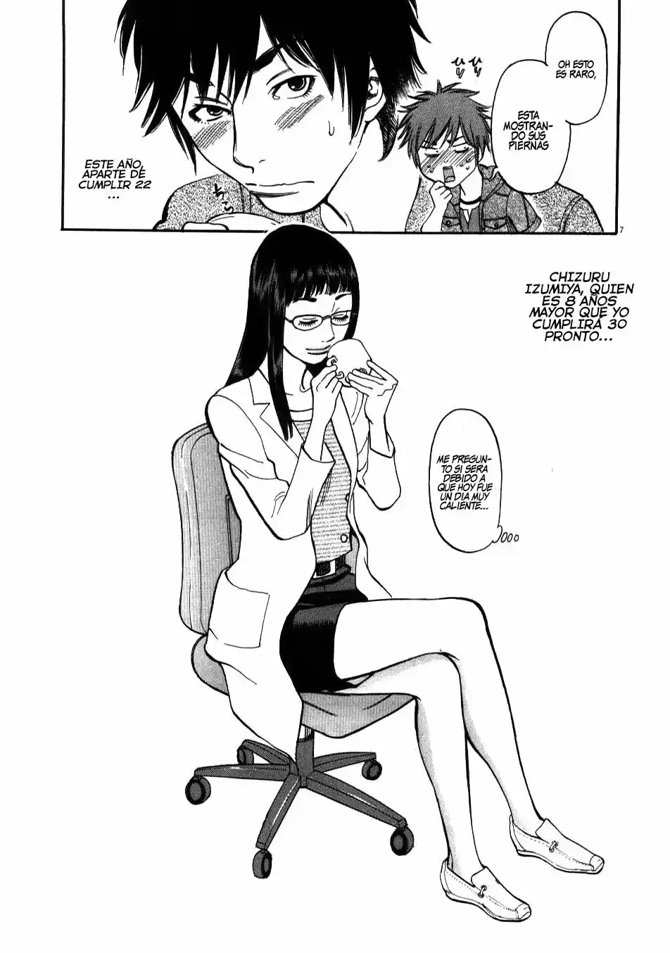 Kono S wo- Mi yo!: Cupid no Itazura (2009) - Capítulo 1.8 - Página 11 - LectorTMOo