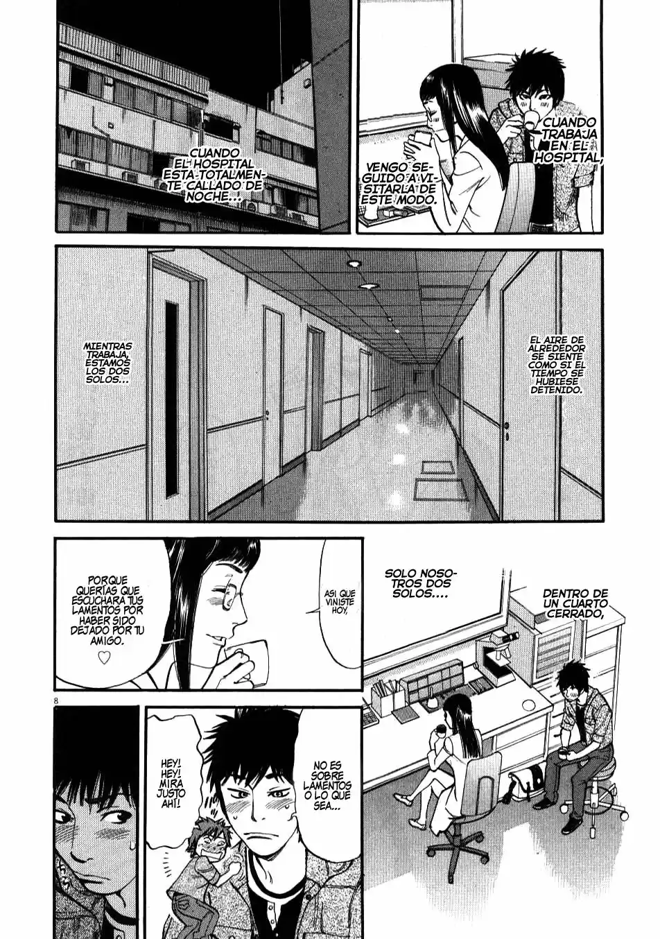 Kono S wo- Mi yo!: Cupid no Itazura (2009) - Capítulo 1.8 - Página 12 - LectorTMOo