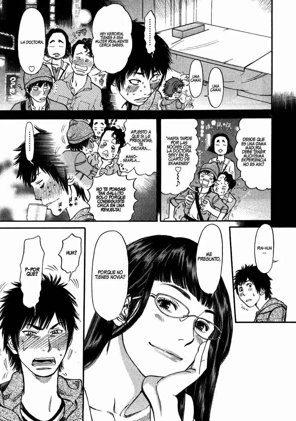 Kono S wo- Mi yo!: Cupid no Itazura (2009) - Capítulo 1.8 - Página 13 - LectorTMOo