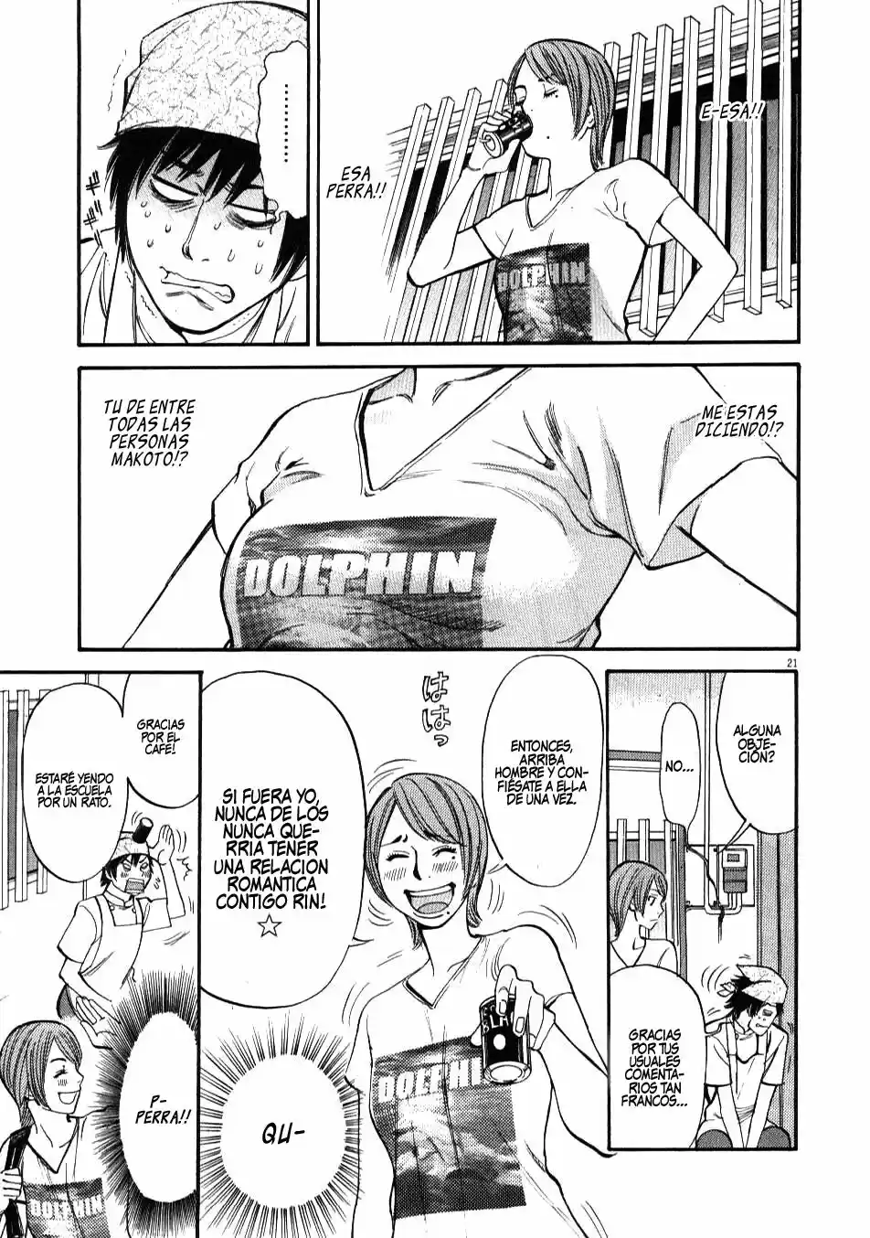 Kono S wo- Mi yo!: Cupid no Itazura (2009) - Capítulo 1.8 - Página 25 - LectorTMOo