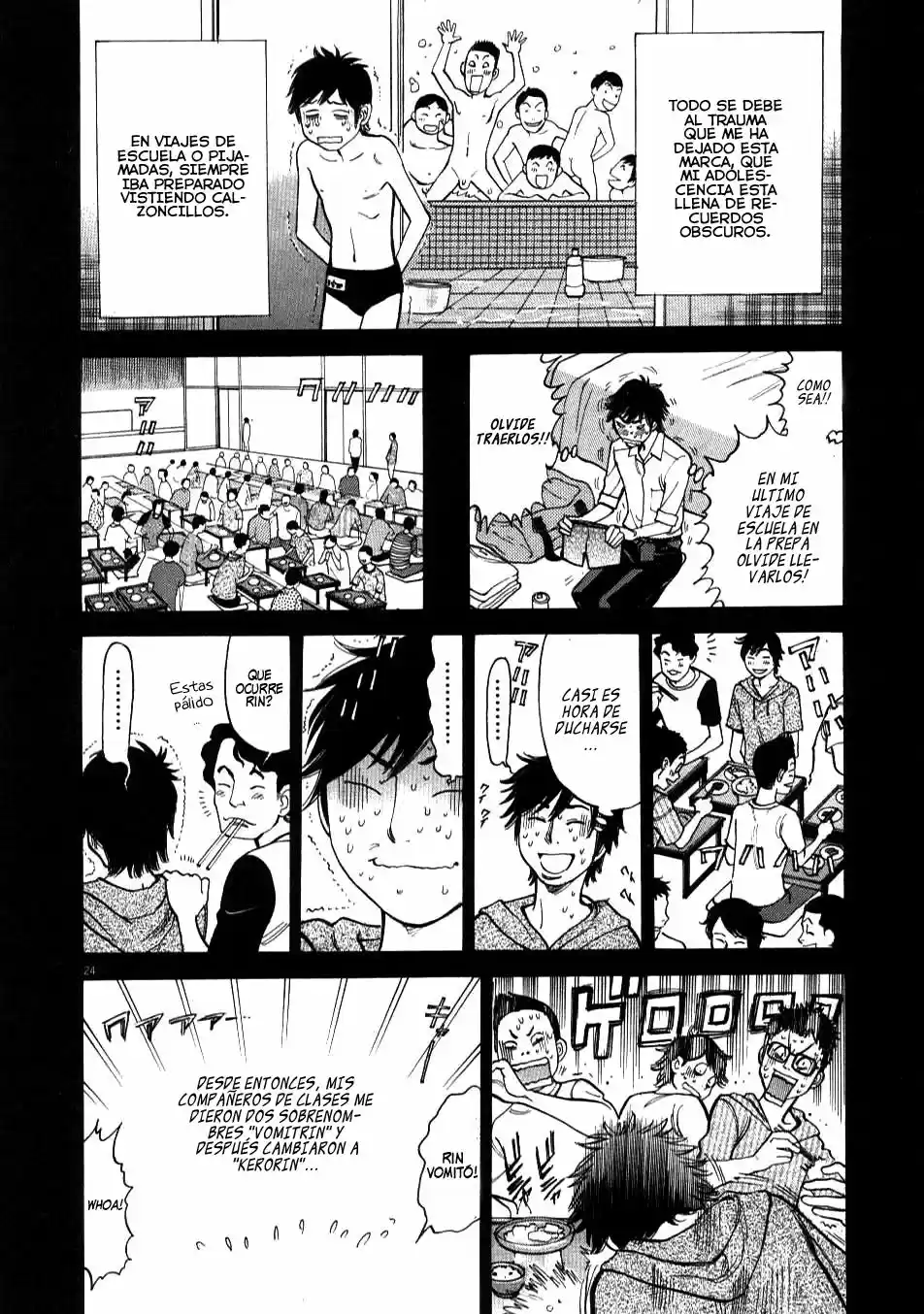 Kono S wo- Mi yo!: Cupid no Itazura (2009) - Capítulo 1.8 - Página 27 - LectorTMOo