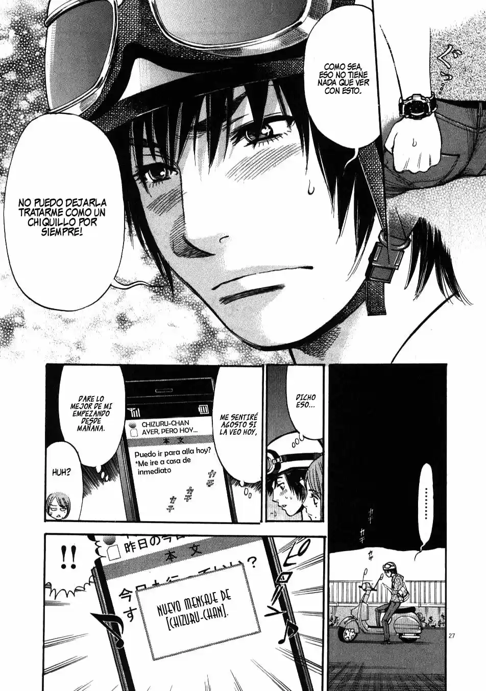Kono S wo- Mi yo!: Cupid no Itazura (2009) - Capítulo 1.8 - Página 30 - LectorTMOo