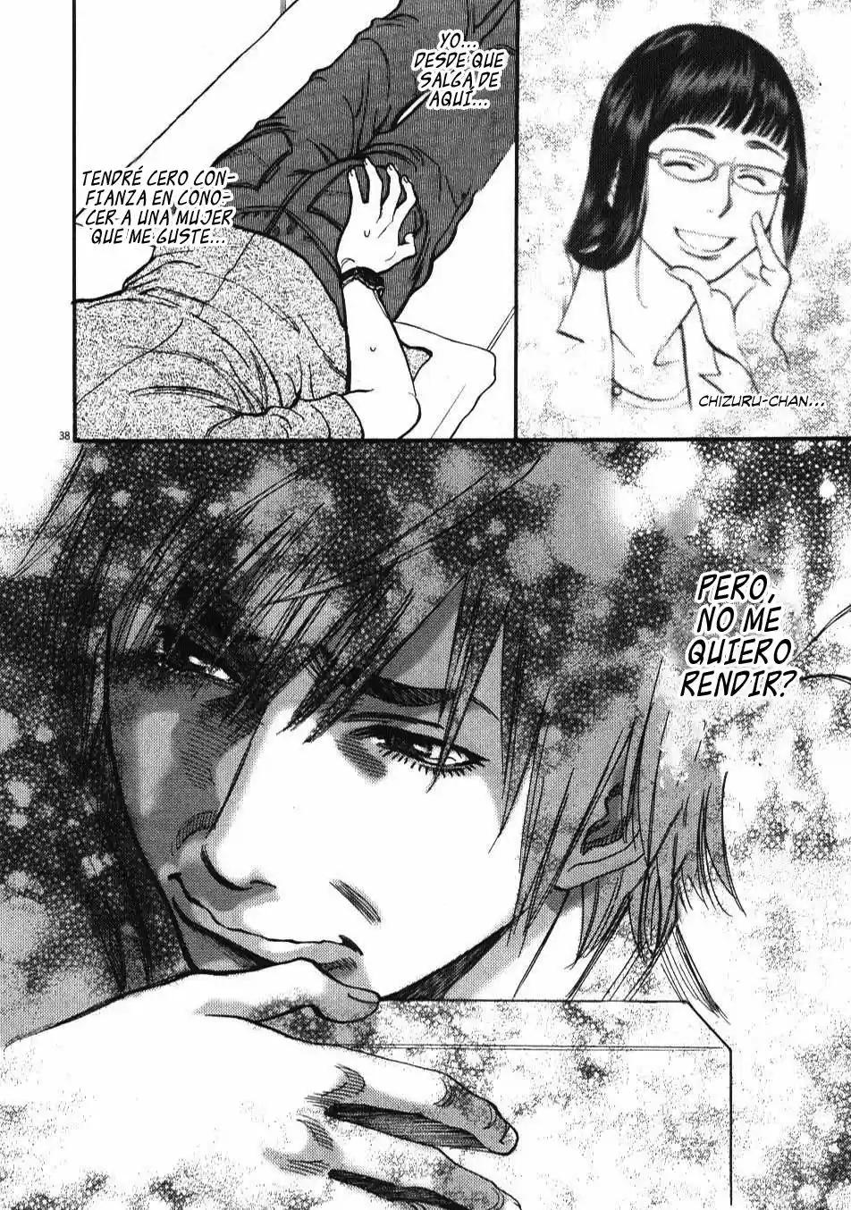 Kono S wo- Mi yo!: Cupid no Itazura (2009) - Capítulo 1.8 - Página 41 - LectorTMOo