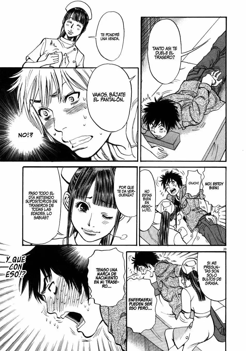 Kono S wo- Mi yo!: Cupid no Itazura (2009) - Capítulo 1.8 - Página 42 - LectorTMOo