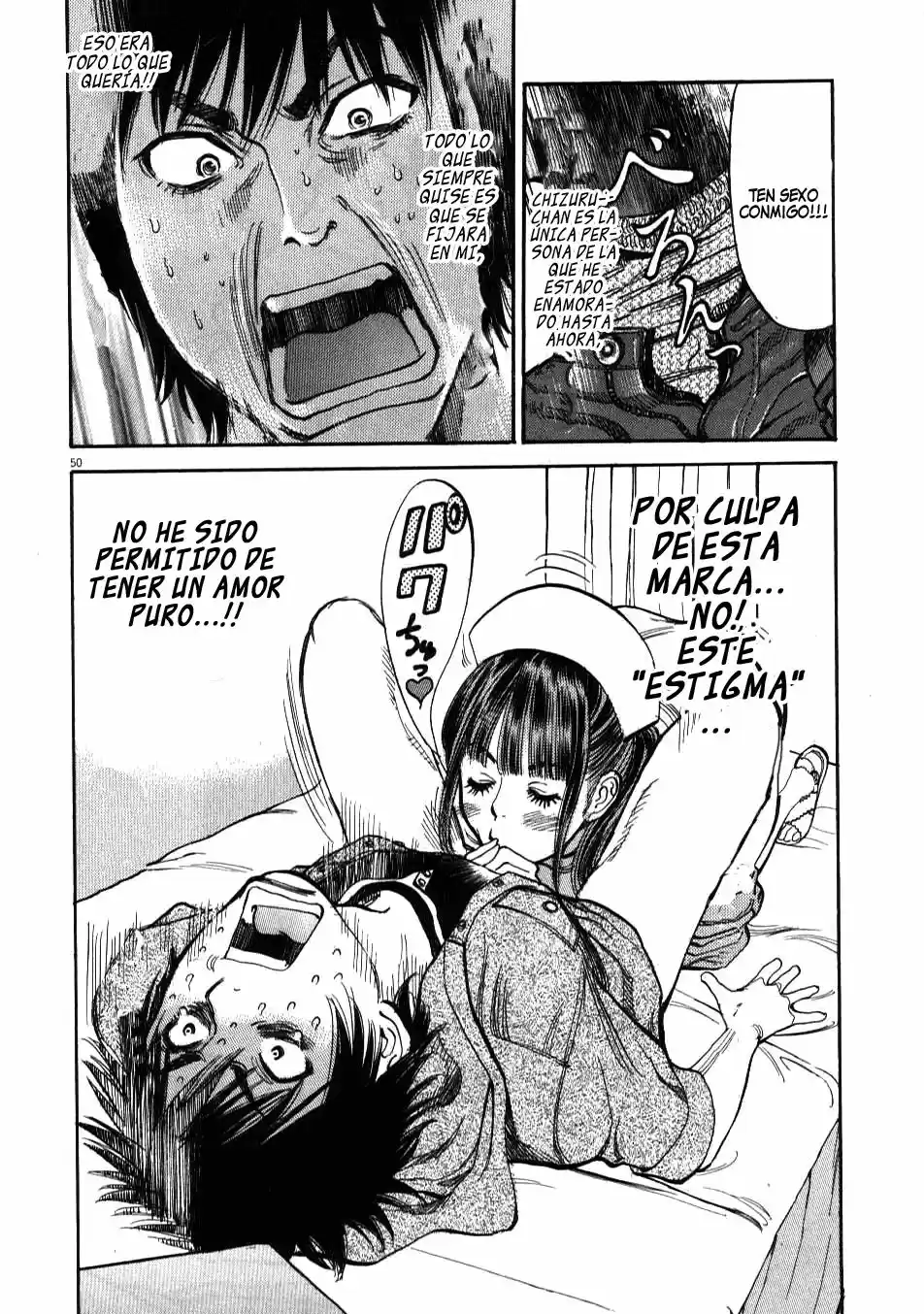 Kono S wo- Mi yo!: Cupid no Itazura (2009) - Capítulo 1.8 - Página 52 - LectorTMOo