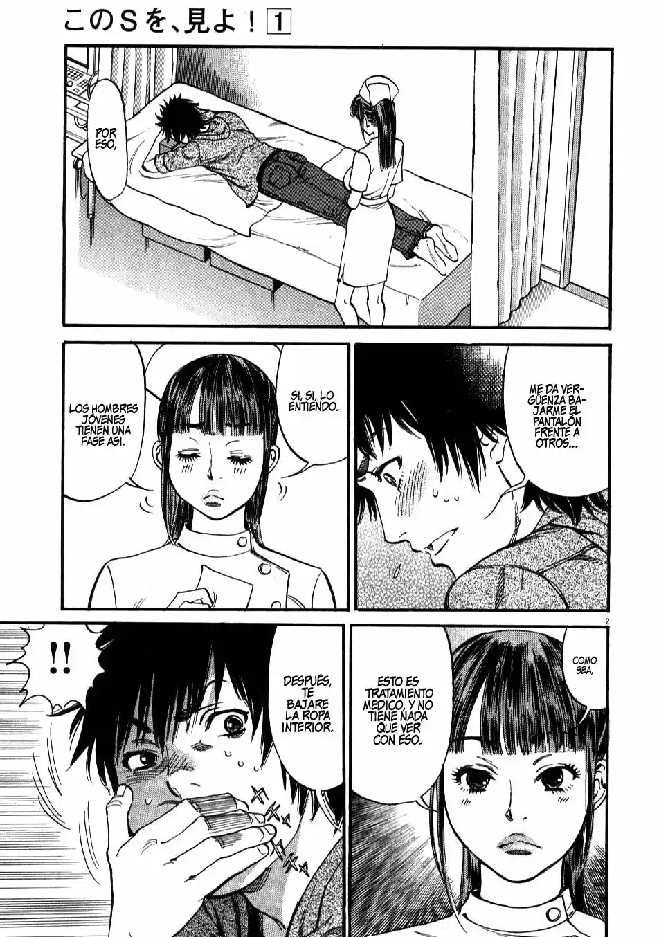 Kono S wo- Mi yo!: Cupid no Itazura (2009) - Capítulo 1.8 - Página 55 - LectorTMOo