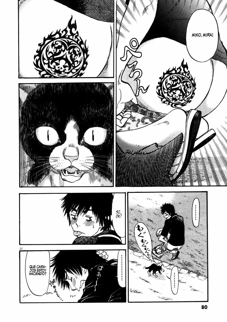 Kono S wo- Mi yo!: Cupid no Itazura (2009) - Capítulo 1.8 - Página 79 - LectorTMOo