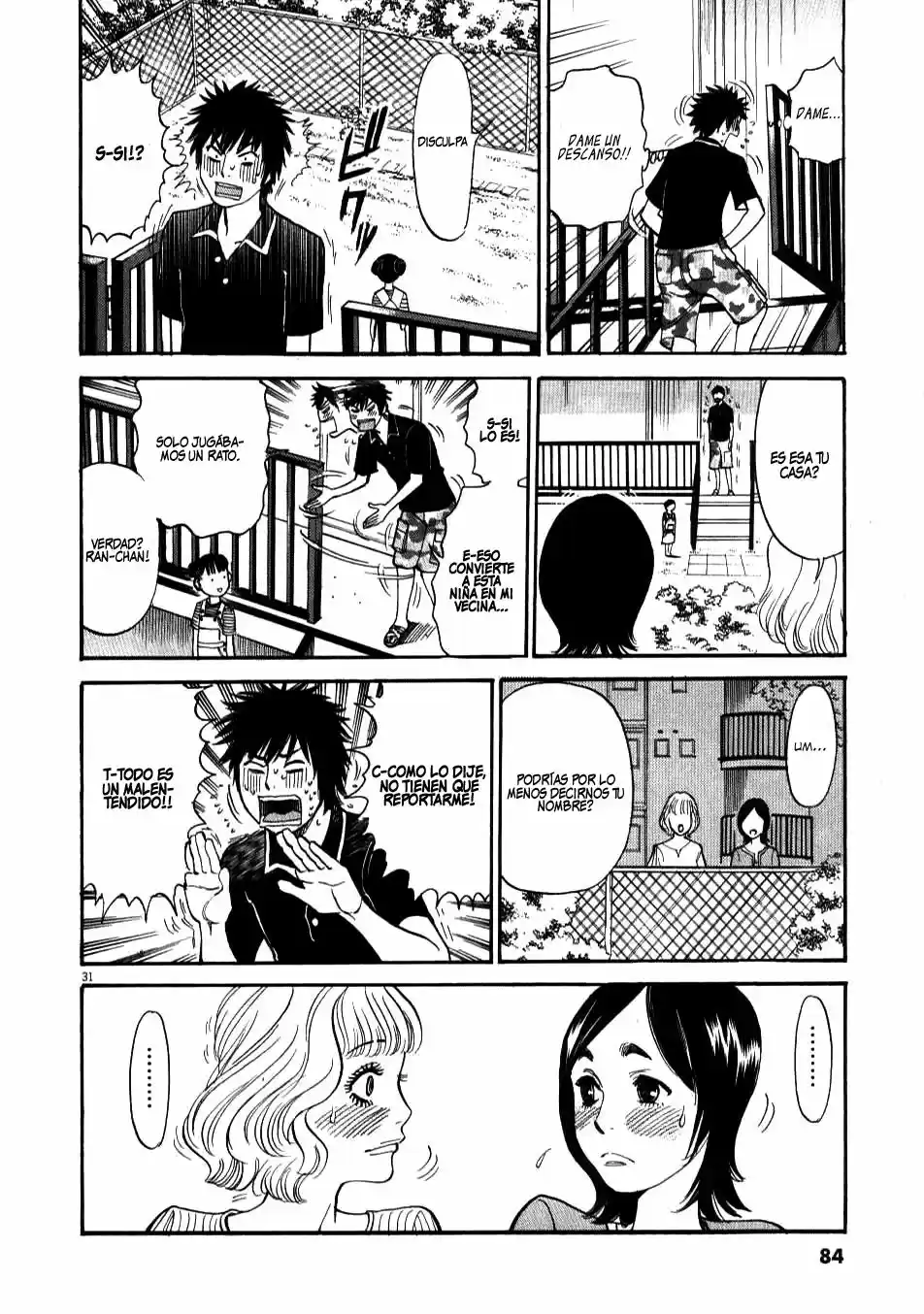 Kono S wo- Mi yo!: Cupid no Itazura (2009) - Capítulo 1.8 - Página 83 - LectorTMOo