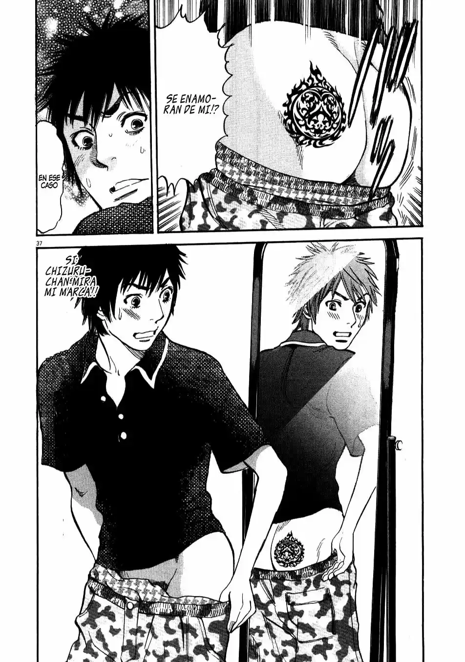Kono S wo- Mi yo!: Cupid no Itazura (2009) - Capítulo 1.8 - Página 89 - LectorTMOo