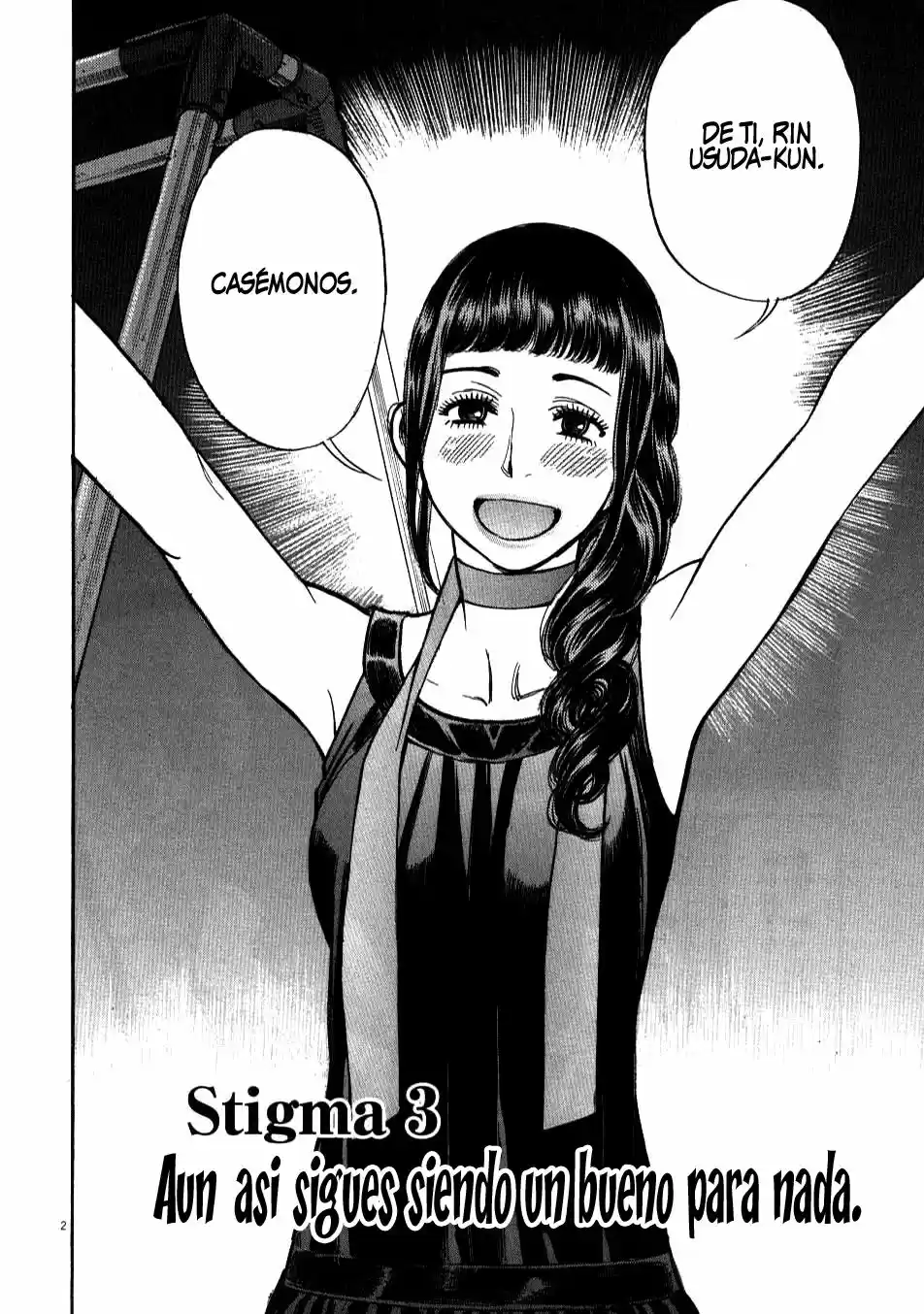 Kono S wo- Mi yo!: Cupid no Itazura (2009) - Capítulo 1.8 - Página 91 - LectorTMOo