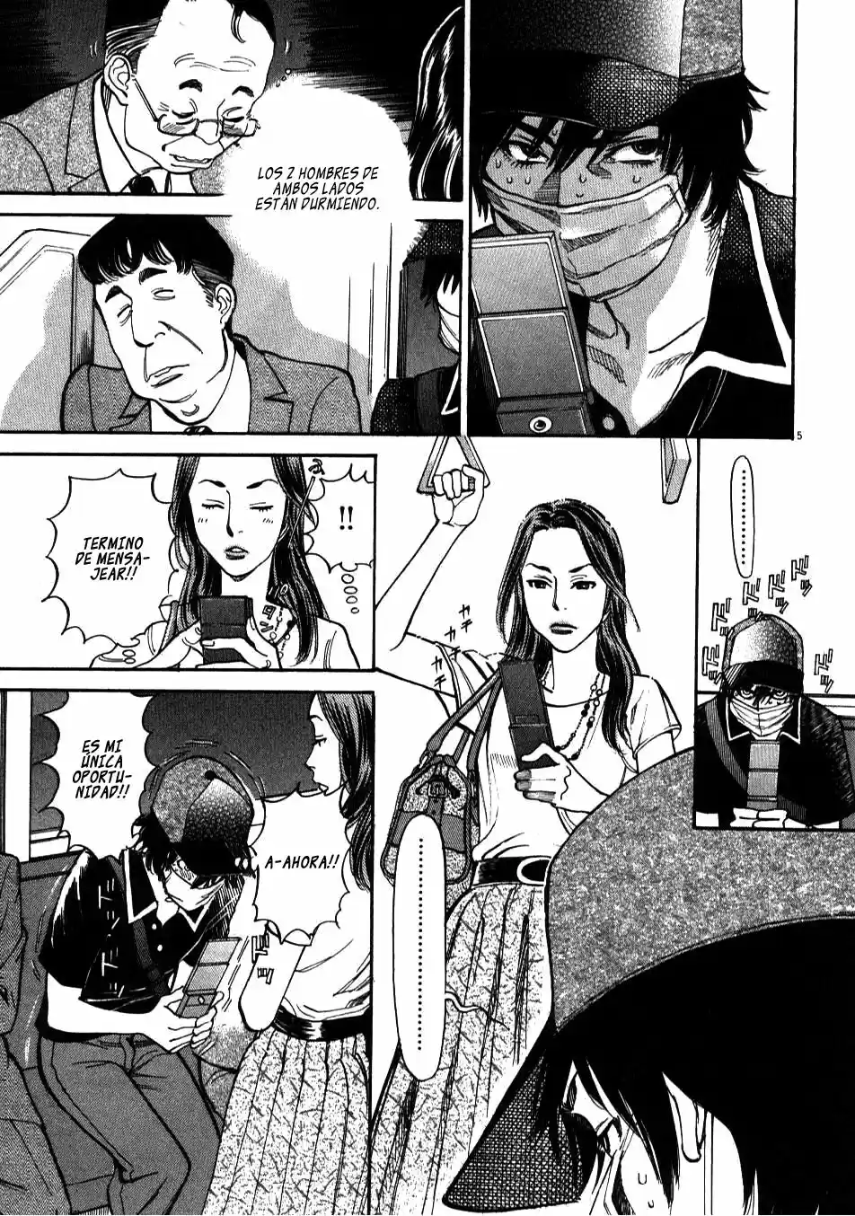 Kono S wo- Mi yo!: Cupid no Itazura (2009) - Capítulo 1.8 - Página 94 - LectorTMOo