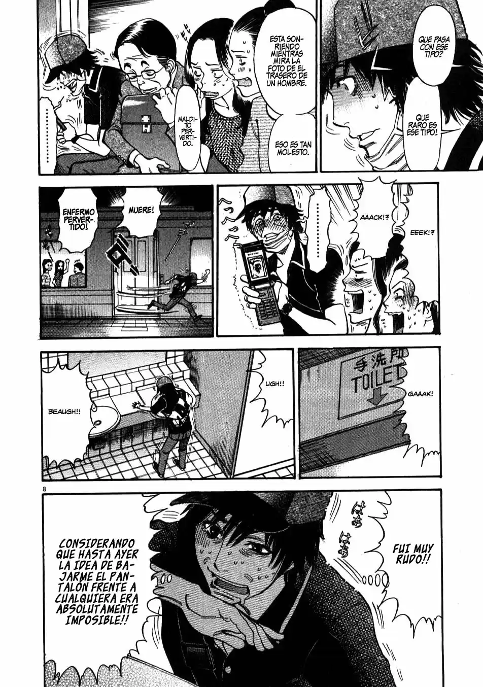 Kono S wo- Mi yo!: Cupid no Itazura (2009) - Capítulo 1.8 - Página 97 - LectorTMOo