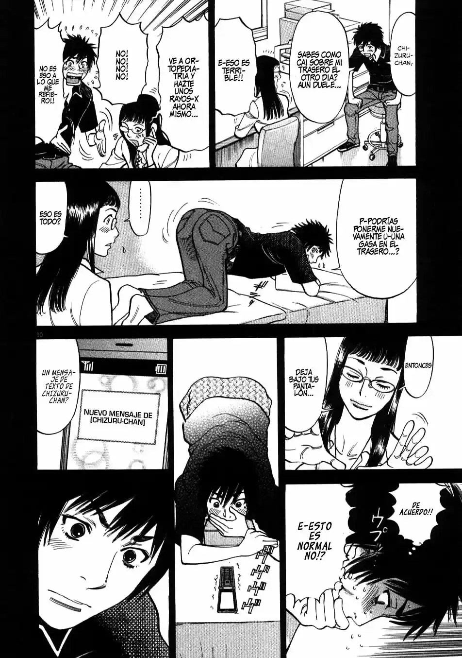 Kono S wo- Mi yo!: Cupid no Itazura (2009) - Capítulo 1.8 - Página 99 - LectorTMOo