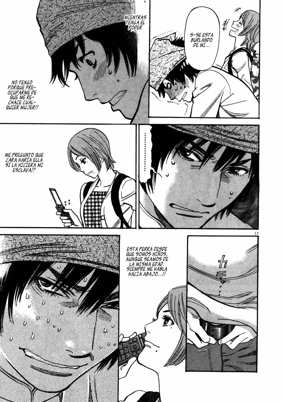 Kono S wo- Mi yo!: Cupid no Itazura (2009) - Capítulo 1.8 - Página 106 - LectorTMOo