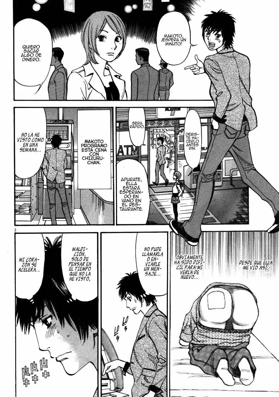 Kono S wo- Mi yo!: Cupid no Itazura (2009) - Capítulo 1.8 - Página 111 - LectorTMOo