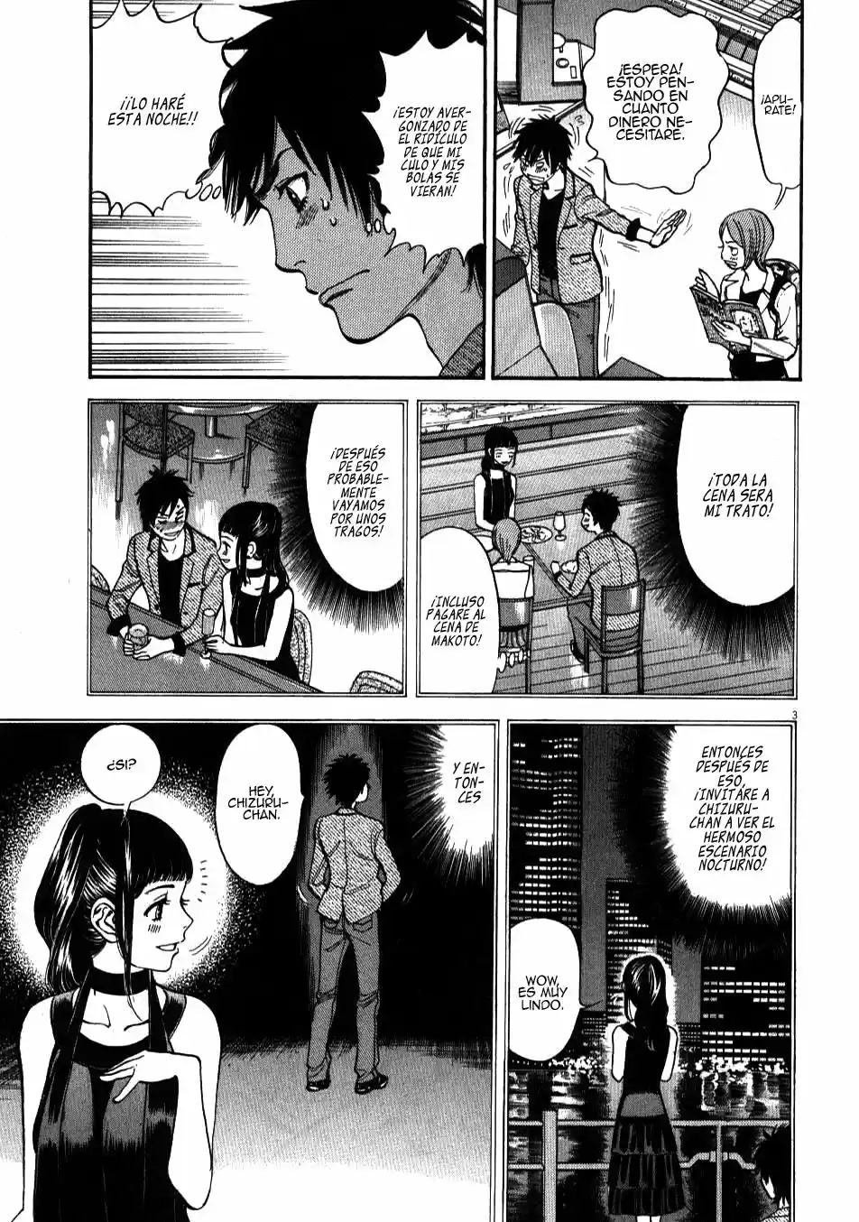 Kono S wo- Mi yo!: Cupid no Itazura (2009) - Capítulo 1.8 - Página 112 - LectorTMOo