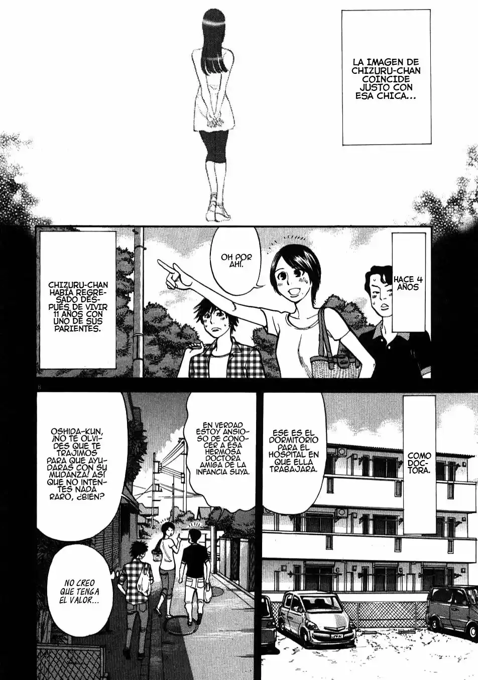 Kono S wo- Mi yo!: Cupid no Itazura (2009) - Capítulo 1.8 - Página 117 - LectorTMOo