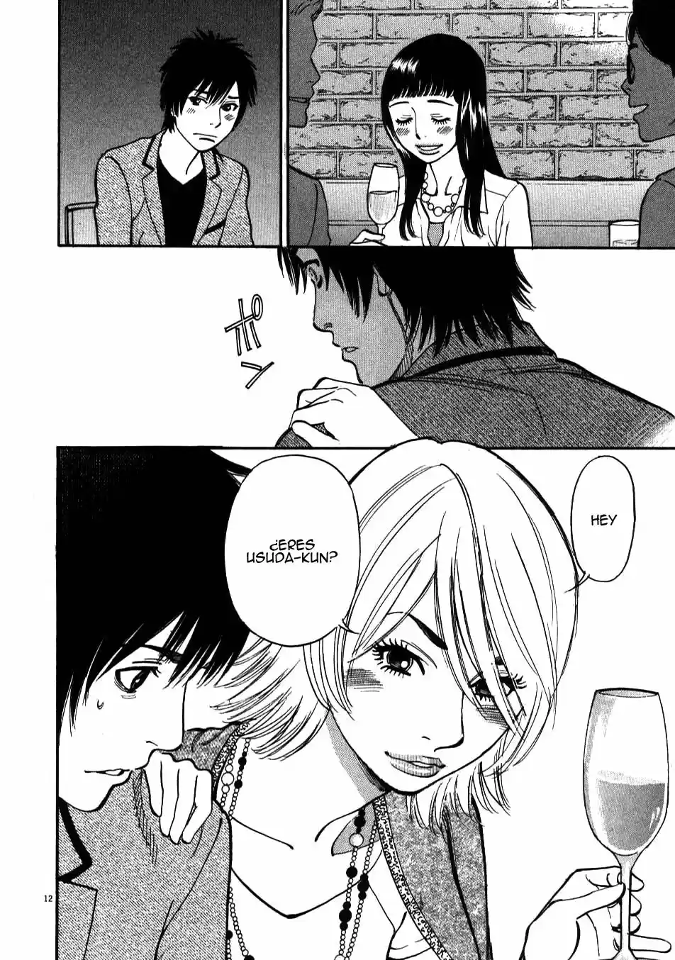 Kono S wo- Mi yo!: Cupid no Itazura (2009) - Capítulo 1.8 - Página 121 - LectorTMOo