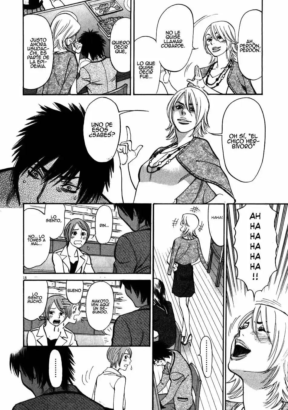Kono S wo- Mi yo!: Cupid no Itazura (2009) - Capítulo 1.8 - Página 127 - LectorTMOo