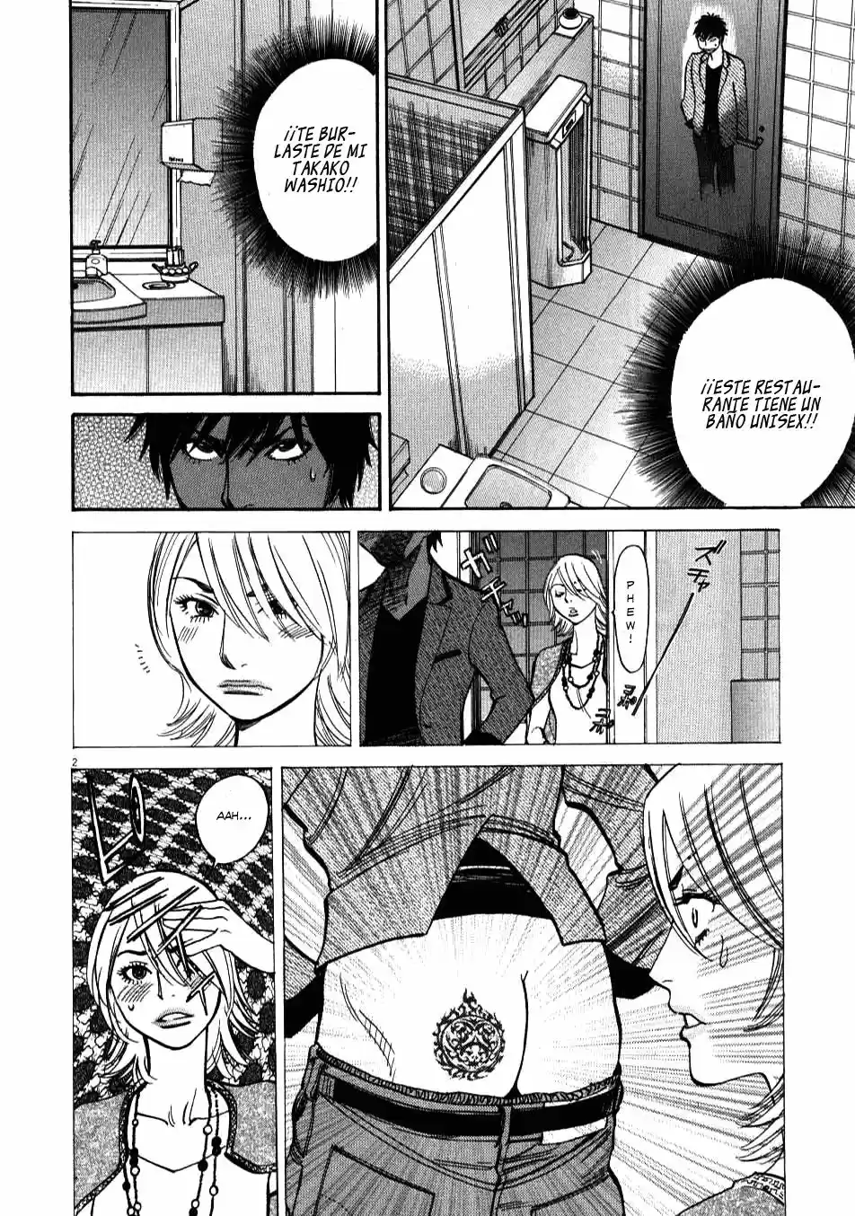 Kono S wo- Mi yo!: Cupid no Itazura (2009) - Capítulo 1.8 - Página 131 - LectorTMOo