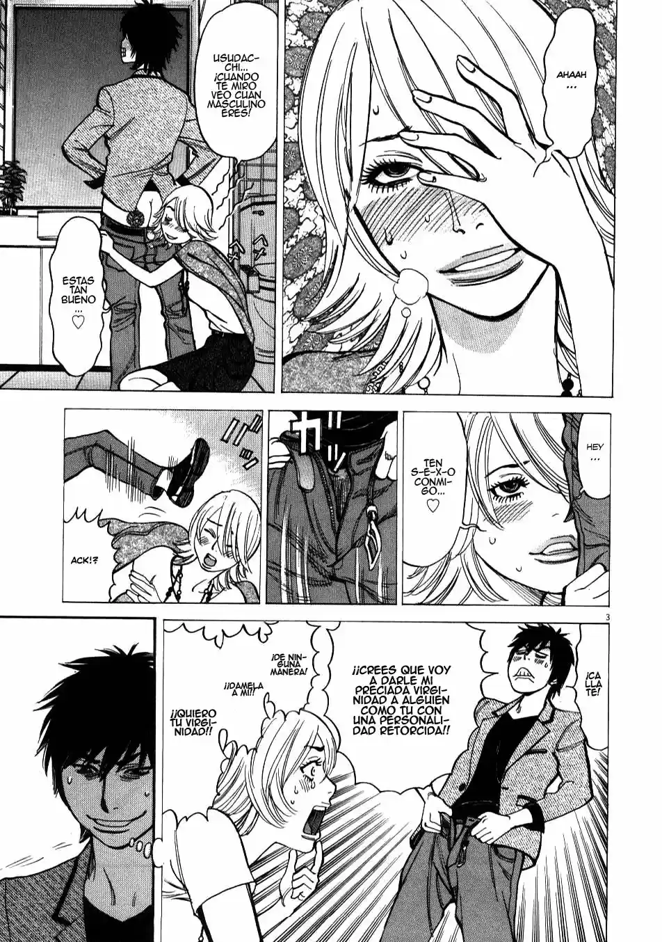 Kono S wo- Mi yo!: Cupid no Itazura (2009) - Capítulo 1.8 - Página 132 - LectorTMOo