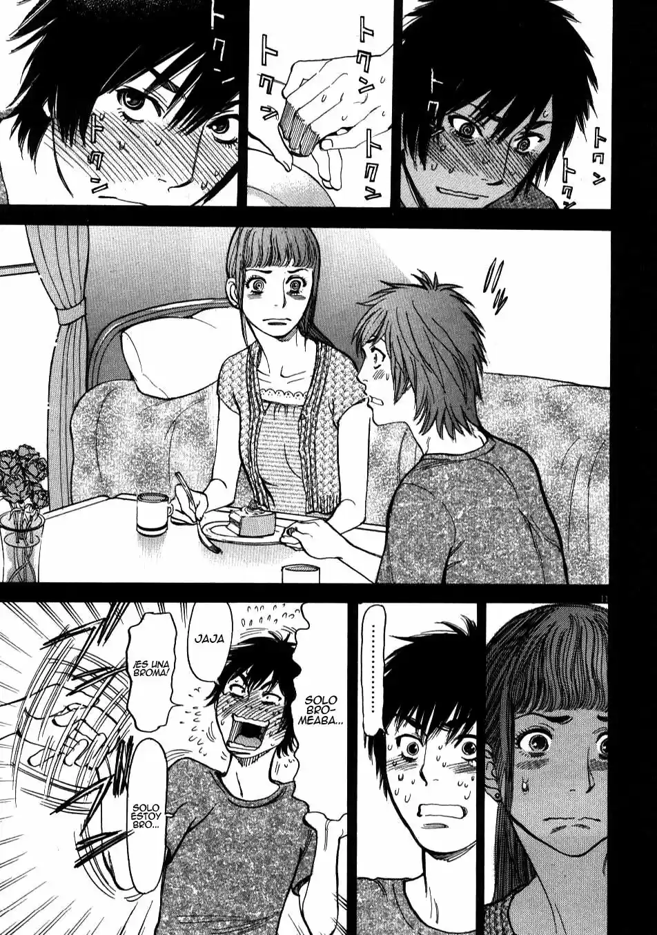 Kono S wo- Mi yo!: Cupid no Itazura (2009) - Capítulo 1.8 - Página 140 - LectorTMOo