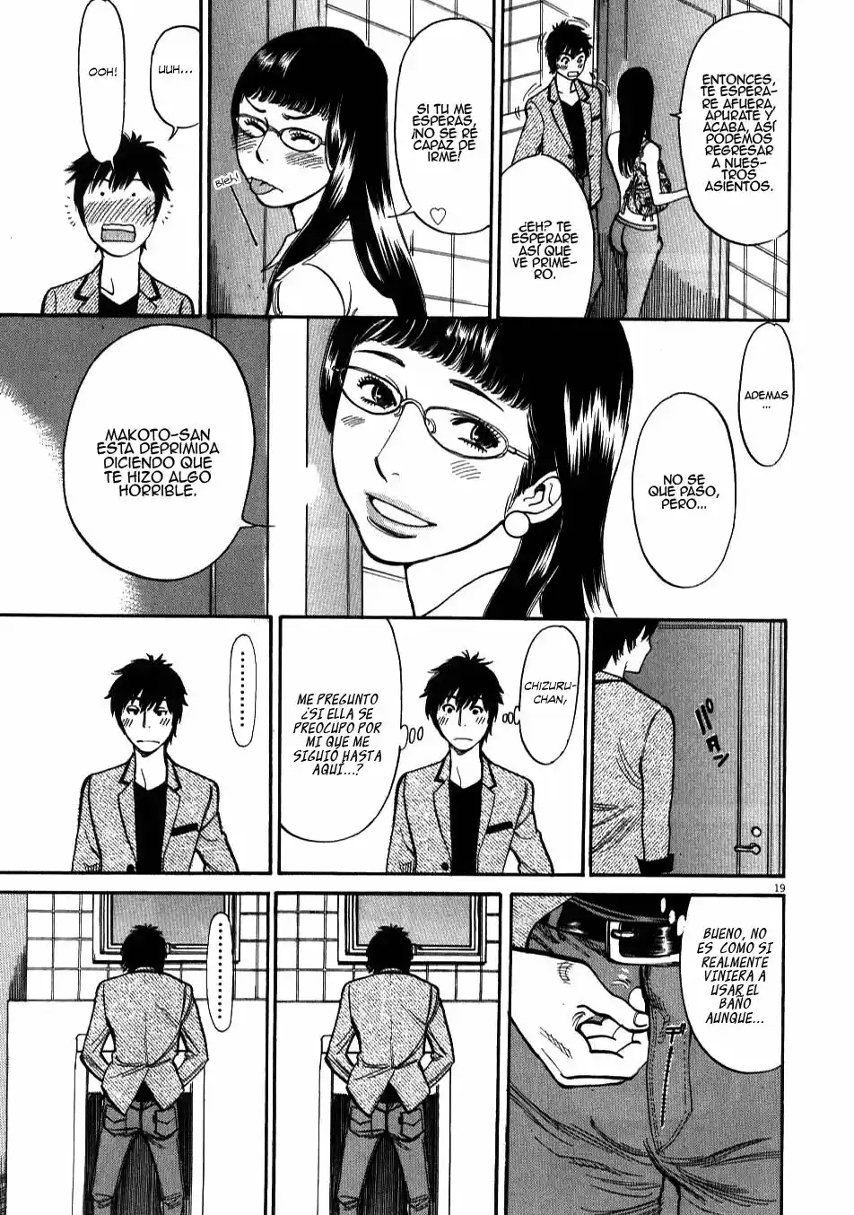 Kono S wo- Mi yo!: Cupid no Itazura (2009) - Capítulo 1.8 - Página 147 - LectorTMOo