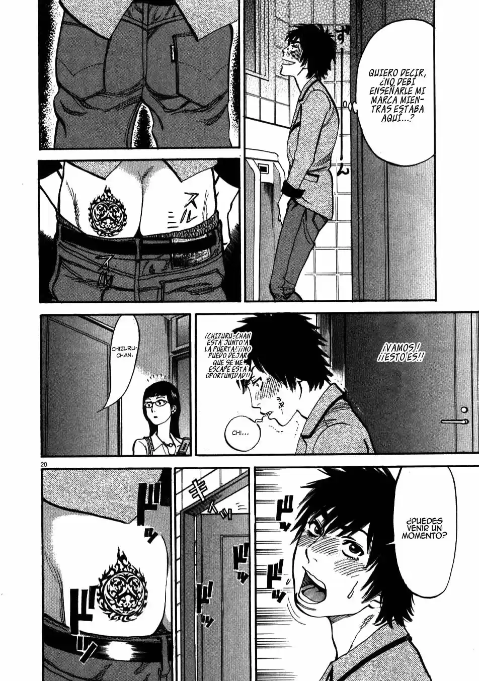 Kono S wo- Mi yo!: Cupid no Itazura (2009) - Capítulo 1.8 - Página 148 - LectorTMOo