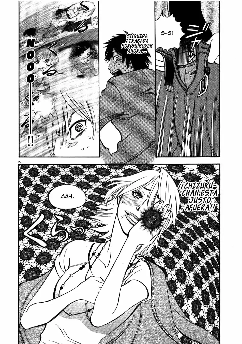 Kono S wo- Mi yo!: Cupid no Itazura (2009) - Capítulo 1.8 - Página 150 - LectorTMOo